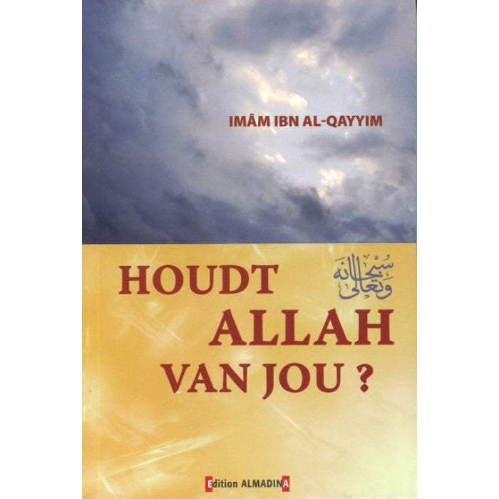 Liebt Allah dich?