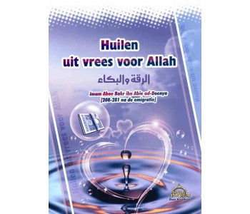 Weeping out of fear of Allah