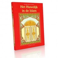 Le mariage en Islam