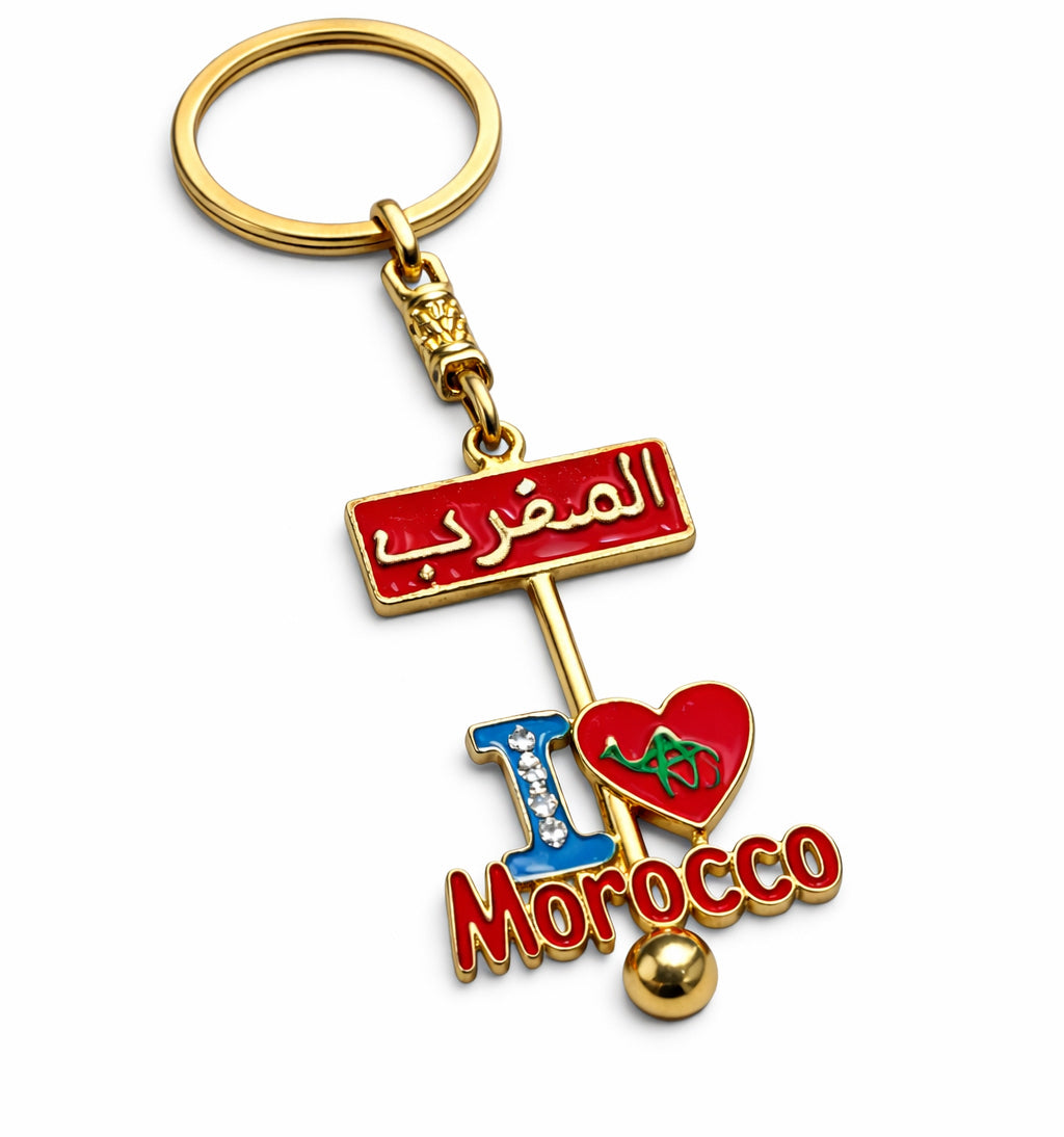 I Love Morocco sleutelhanger – goudkleurig metaal, Marokko-souvenir