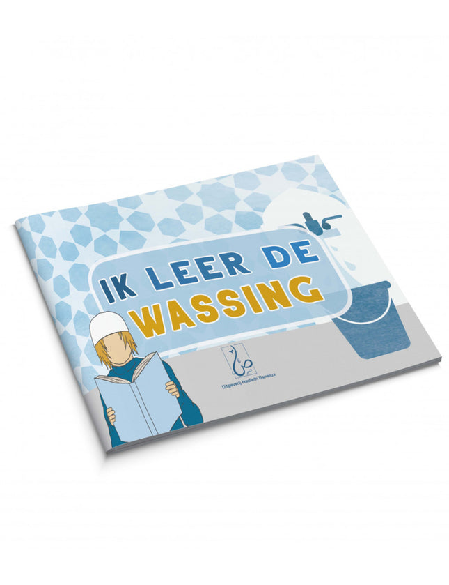 Ich lerne die Waschung (für Jungen)