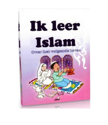 Ich lerne den Islam (über das nächste Leben)