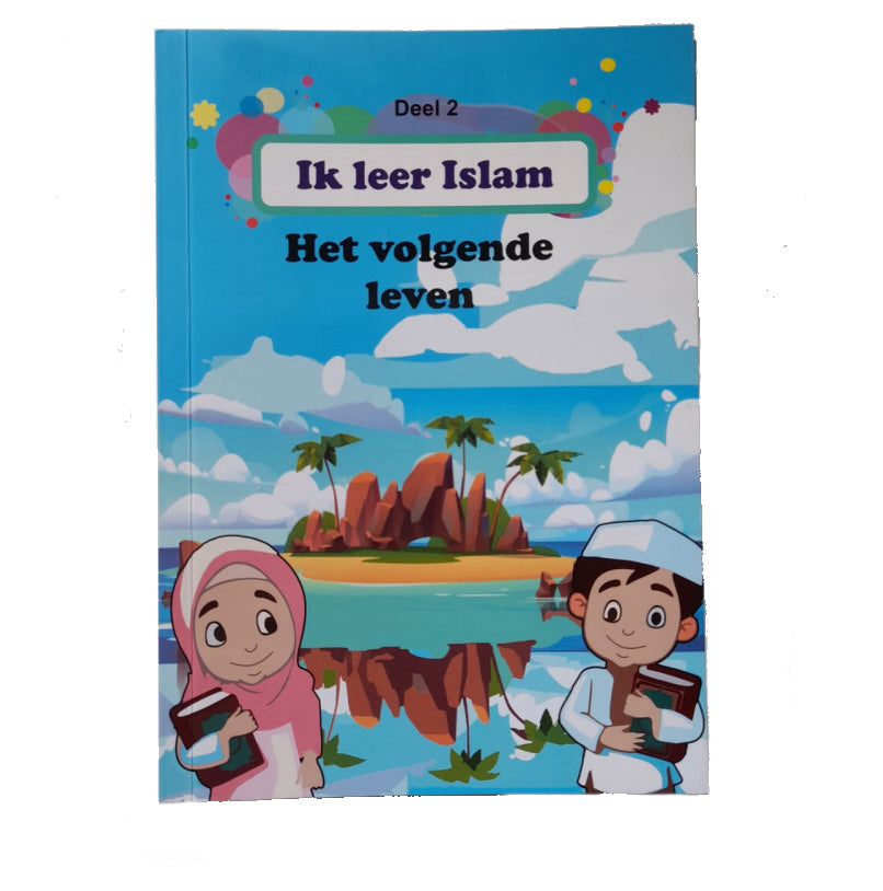 Ich lerne den Islam (über das nächste Leben)