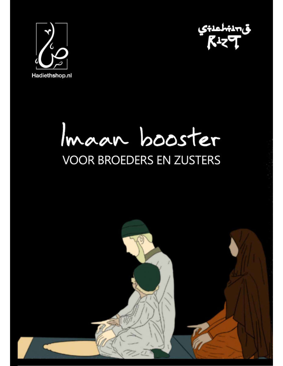Iman-Booster