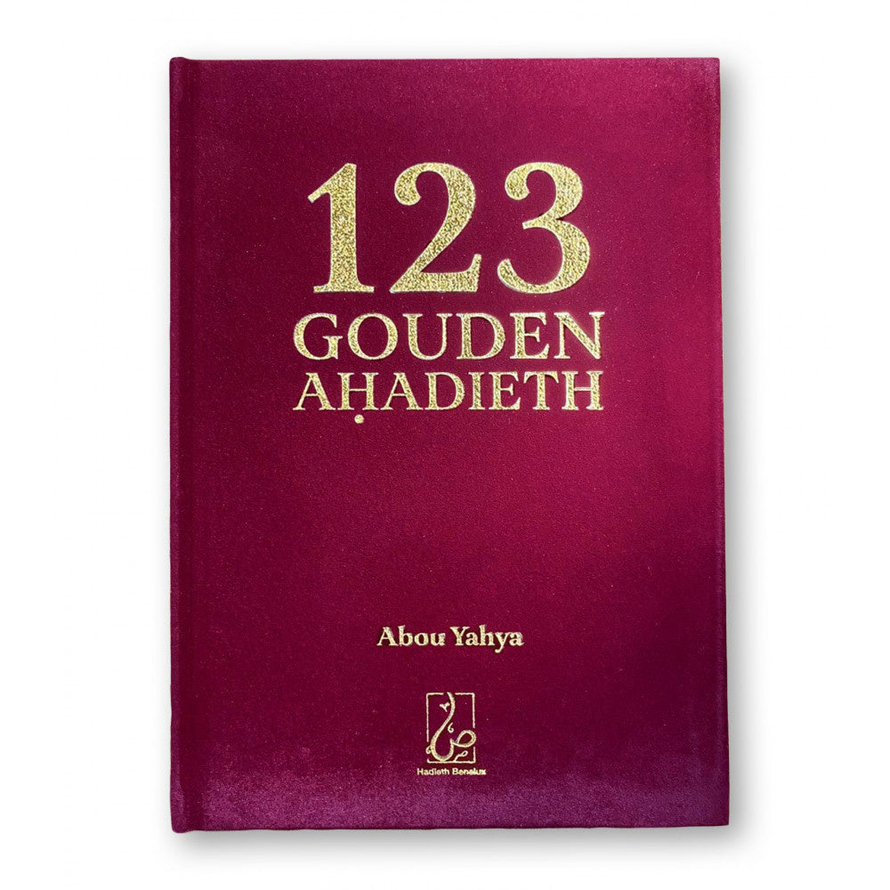 123 Ahâdîth en Or