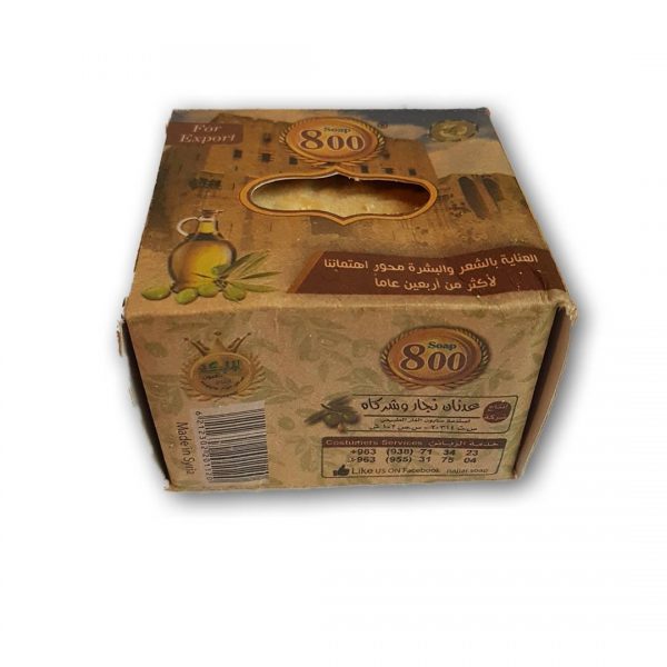 Aleppo soap 10% in a box, produced in Syria