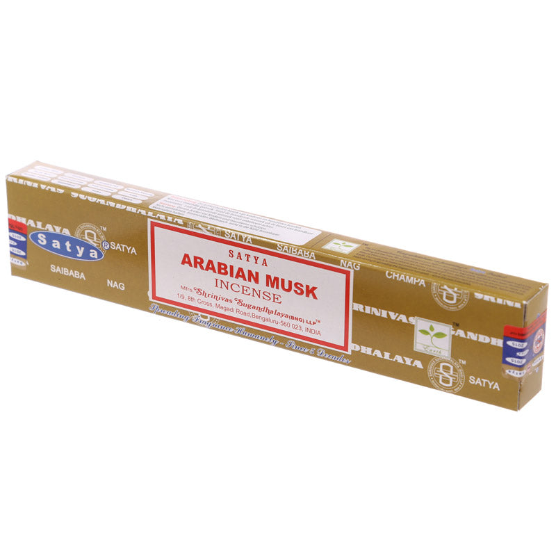 Arabian Musk Incense