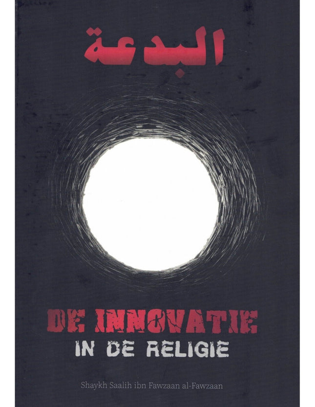 The Innovation In Religion