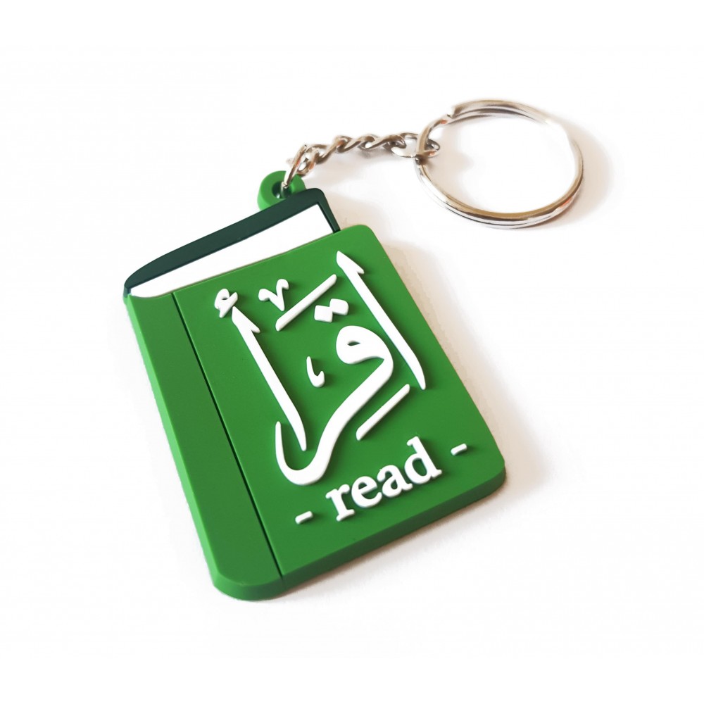 Porte-clés Iqra Read