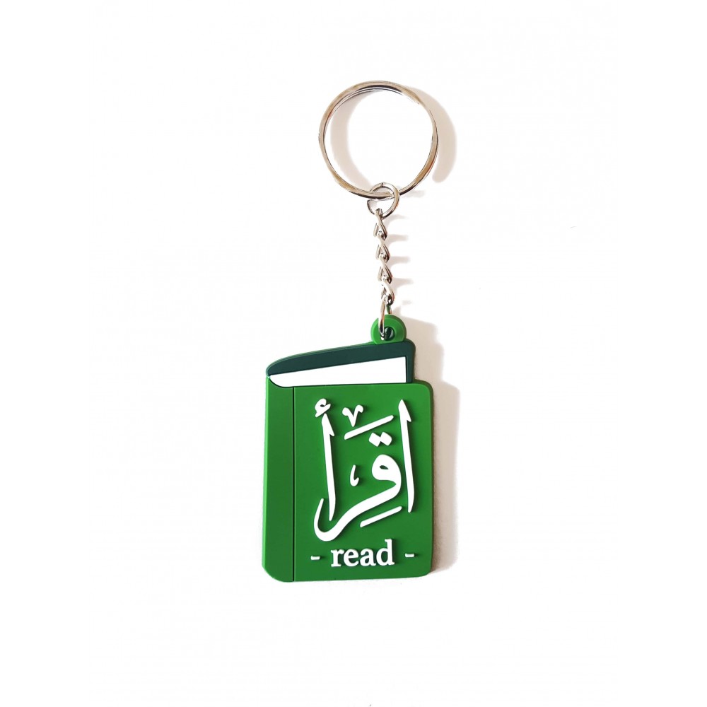 Porte-clés Iqra Read