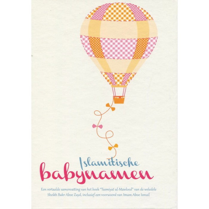 Islamische Babynamen