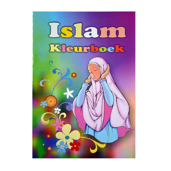 Livre de coloriage islamique