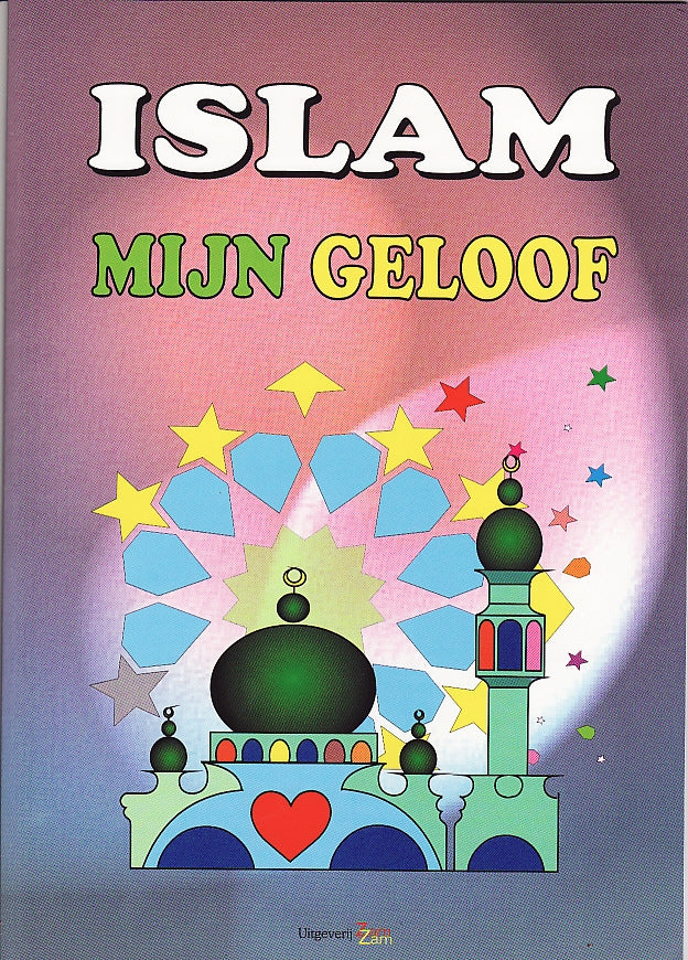Islam my faith