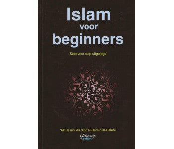 Islam für Anfänger