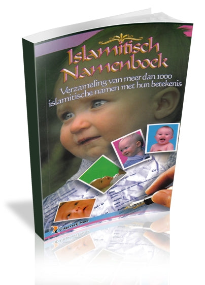 Livre des prénoms islamiques