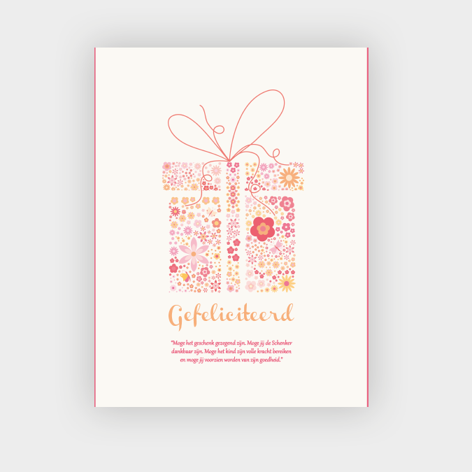 Noms de bébés islamiques { Coffret cadeau}
