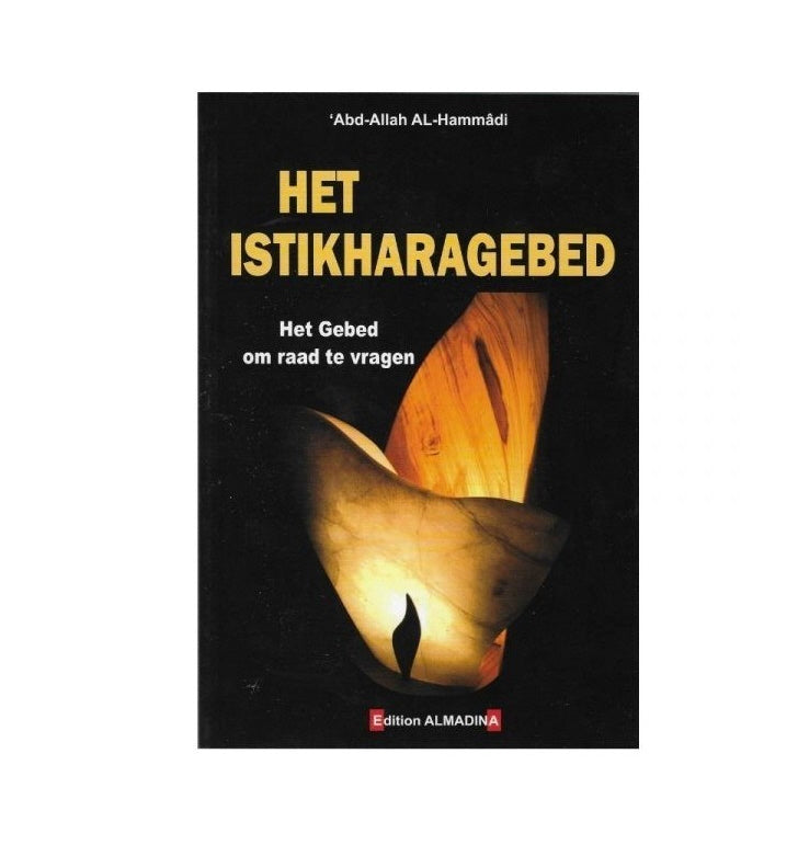 Das Istikhara-Gebet