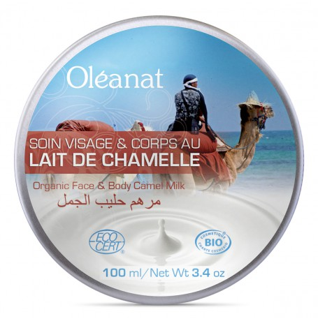 MOISTURIZING BUTTER WITH ORGANIC CAMEL MILK – 100 – ORGANIC