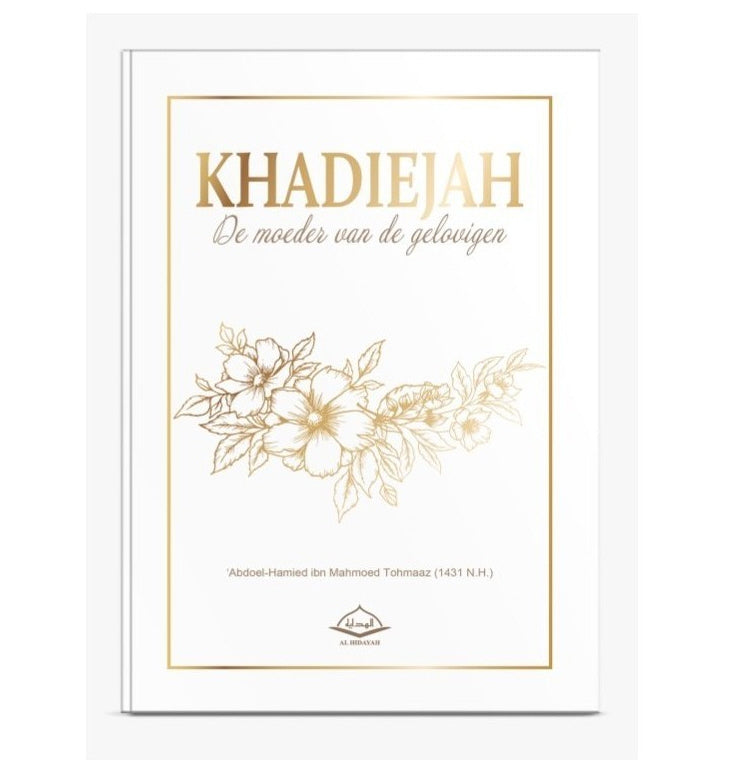 Khadija, die Mutter der Gläubigen