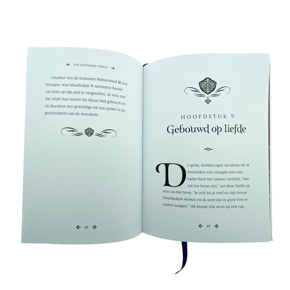 Boek Khadiedjah – haar levensverhaal, vanaf 9 jaar en voor volwassenen – foto 2