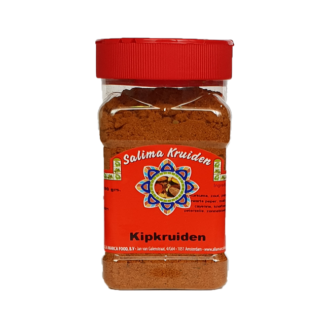 Épices pour poulet marocain 190g – Mélange d'épices authentique pour poulet et tajine