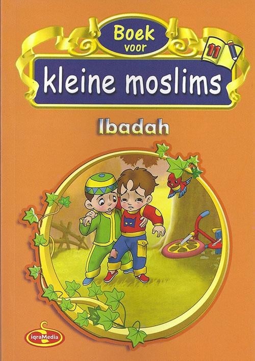 Little Muslims: Part 11