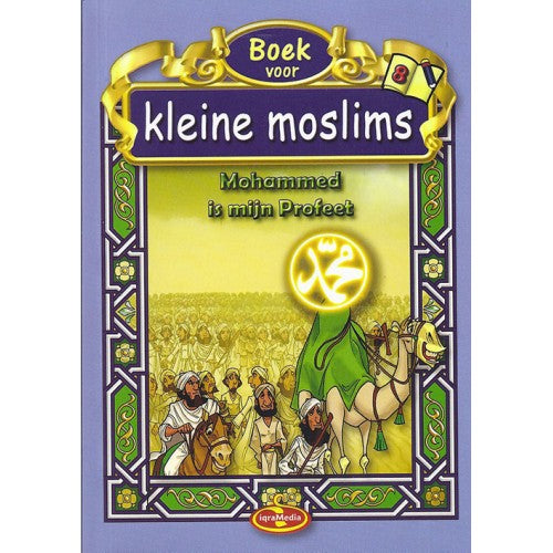 Kleine Muslime: Teil 8