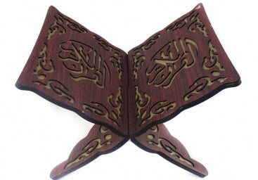 Engraved brown Quran stand