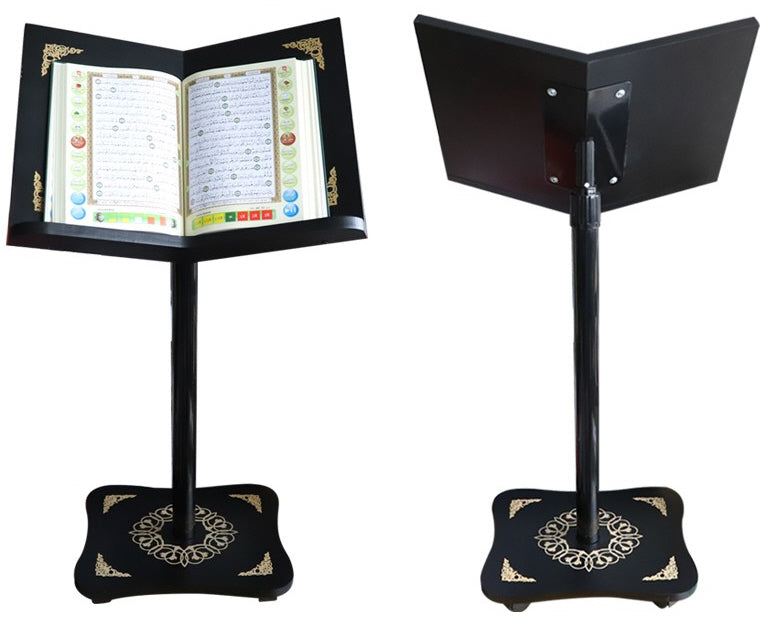 Standing adjustable Quran stand with wheels