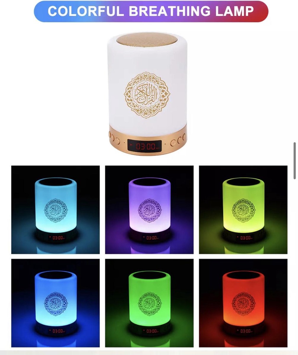 Quran speaker met LED touch lamp – draadloze Koran speaker, wit en goud – foto 3