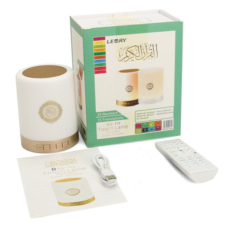 Quran Touch Lamp Portable Speaker
