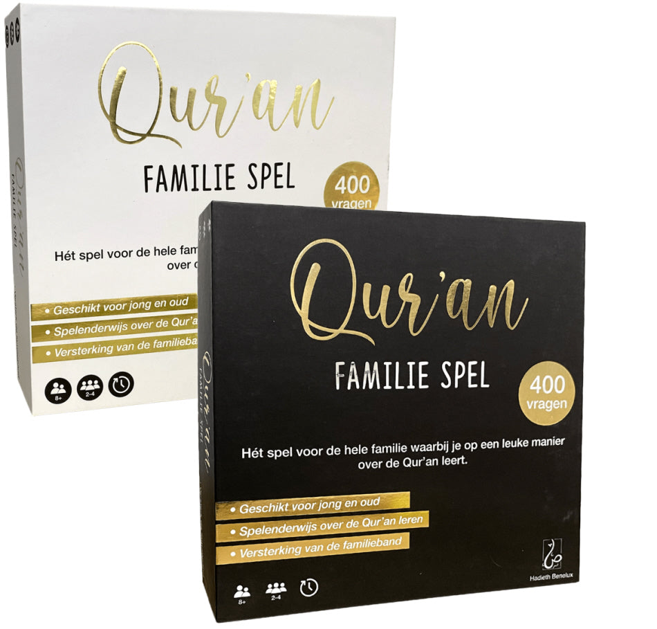 Quran family game with 400 questions