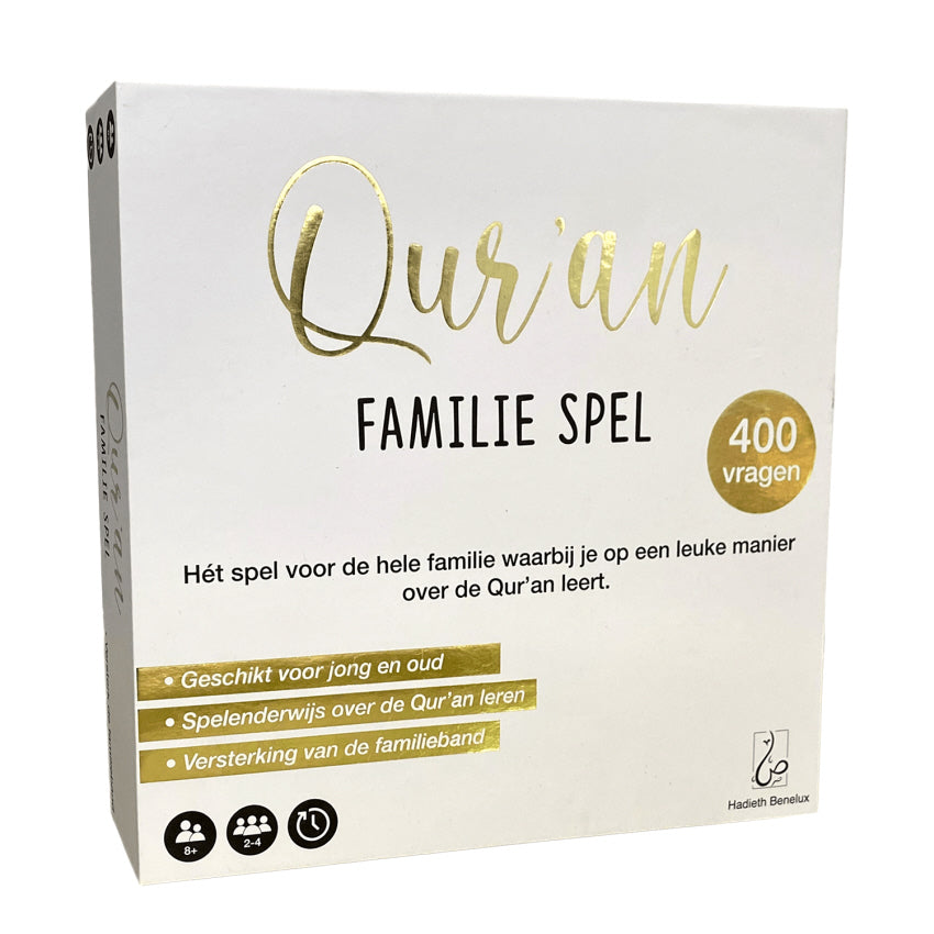 Quran family game with 400 questions