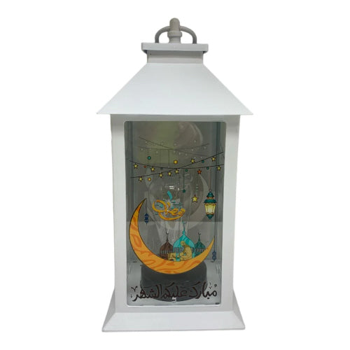 Mini Lanterne de Ramadan