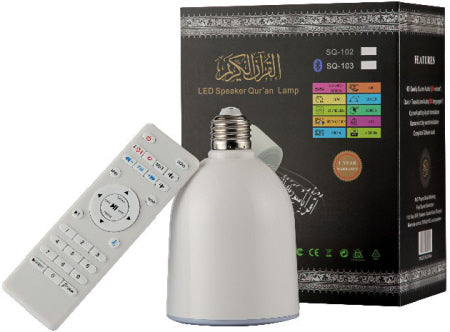 LED QURAN SPEAKER LAMP