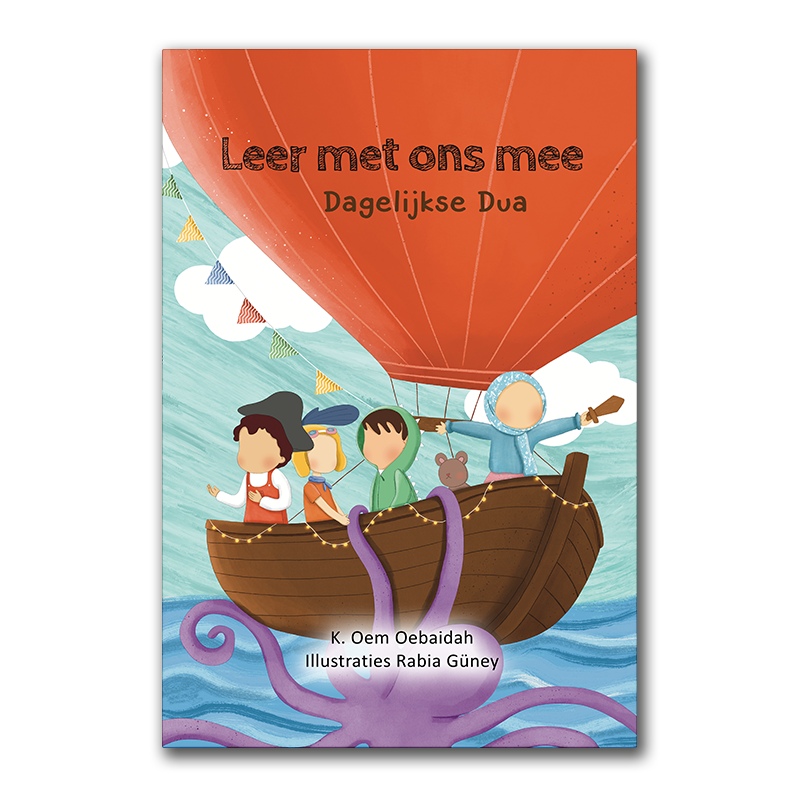 Lerne mit uns – Tägliche Dua