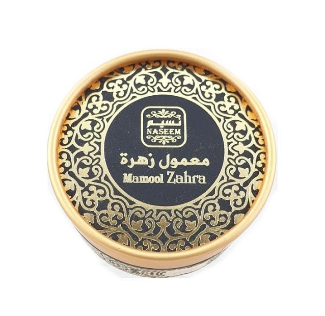 Bakhour Parfum Mamool Zahra