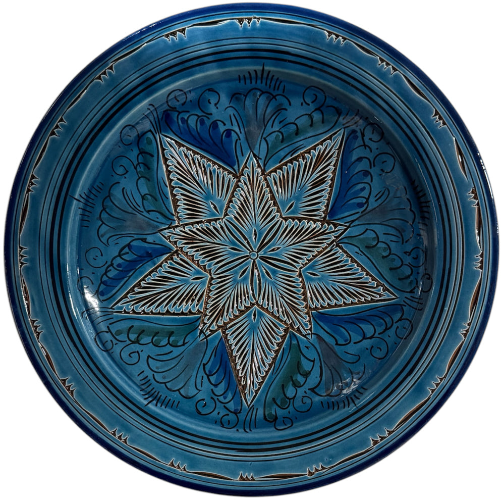 Moroccan engraved and decorated bowl