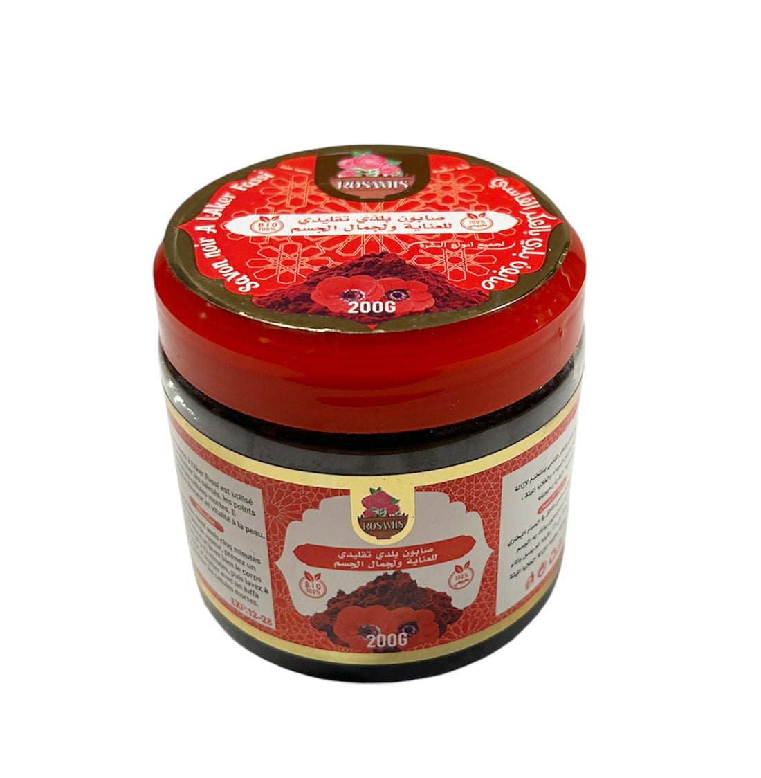 Marokkanische schwarze Beldi-Seife mit Aker Fassi