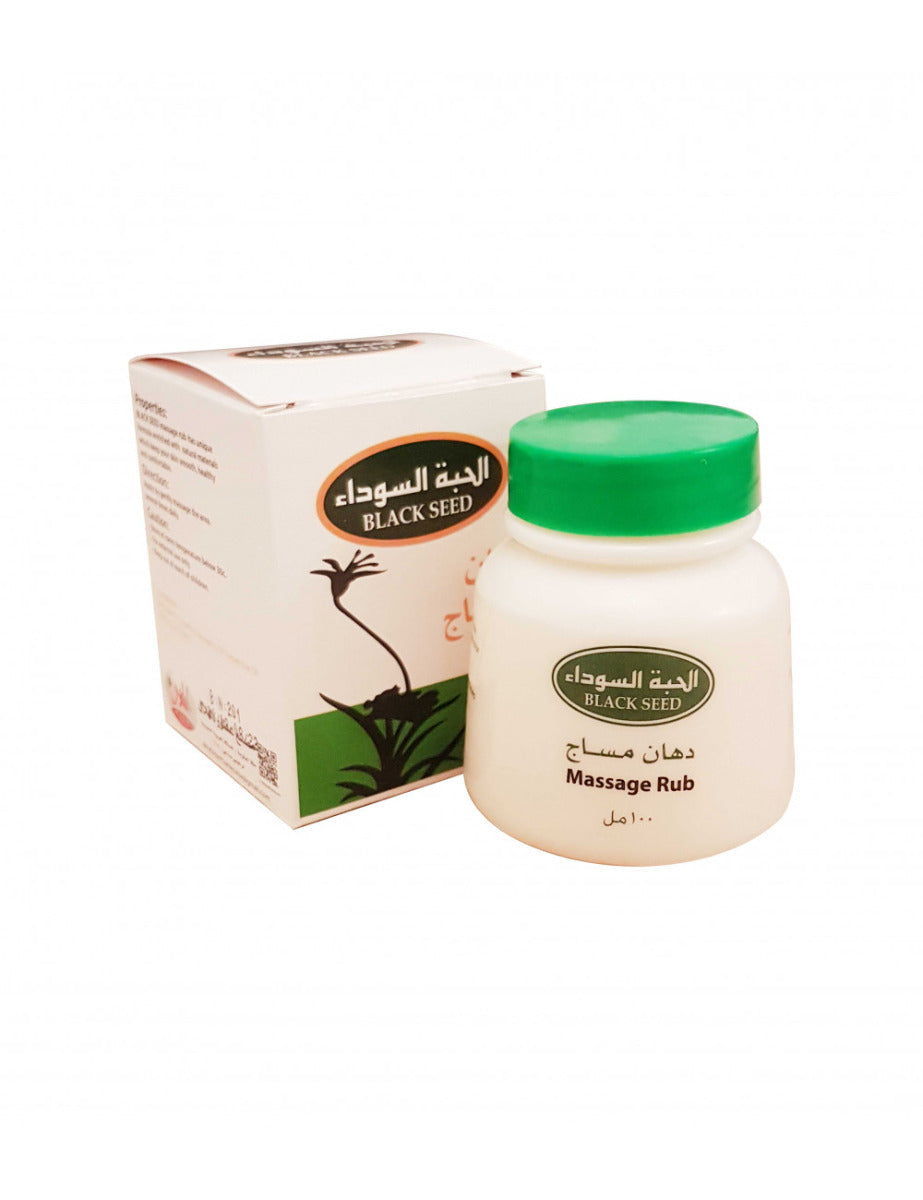CRÈME DE MASSAGE HABBAT SAOUDAH
