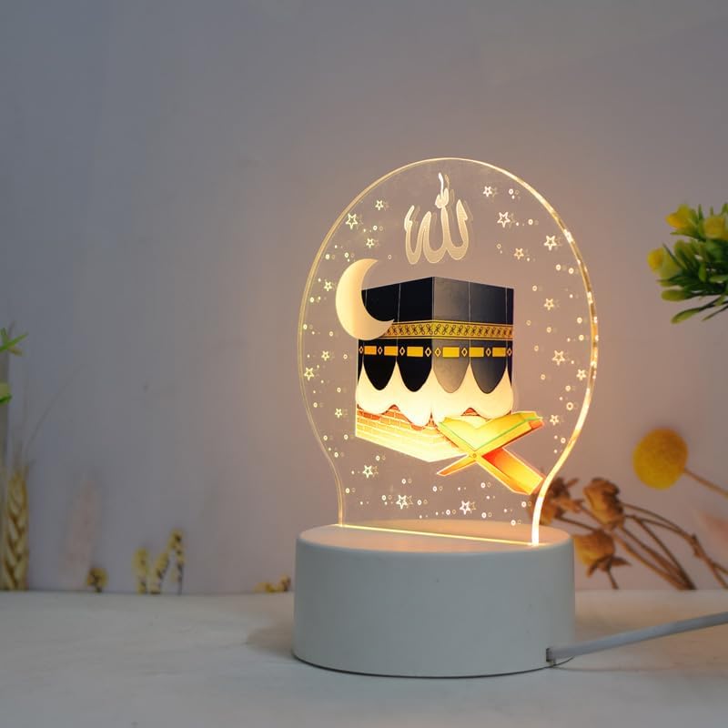 Veilleuse décorative 3D La Mecque