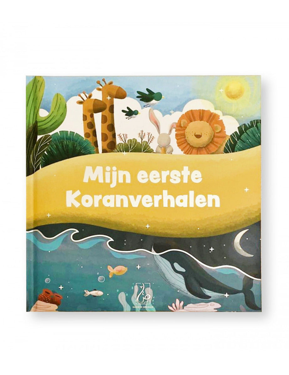 Meine ersten Koran-Geschichten
