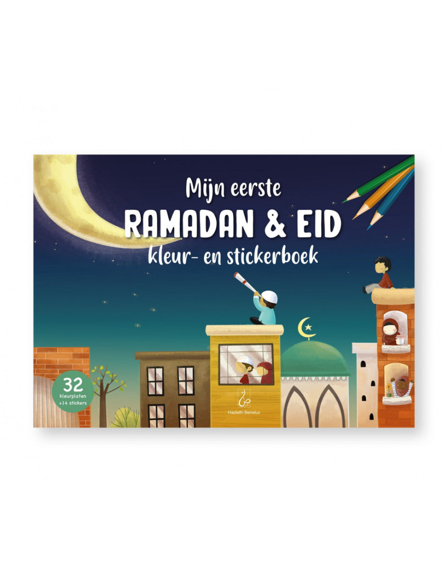 My first Ramadan Eid coloring and sticker book