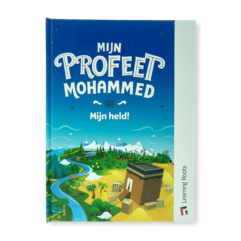 Mein Prophet Mohammed ﷺ - Mein Held!