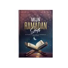 My Ramadan Guide - A Handbook for fasting and worship in Ramadan | Al-Hidayah
