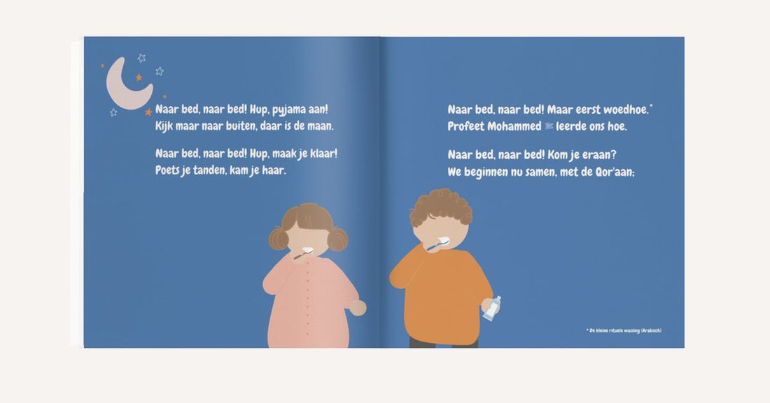 Islamic Children's Book - Time for Bed, Time for Bed