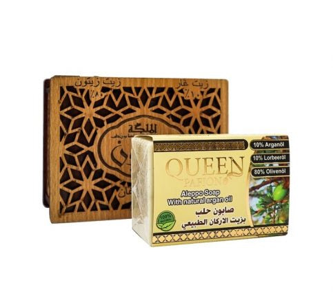 AL Malika Natural soap with argan oil