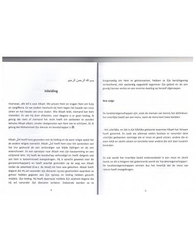 Edle Charaktereigenschaften