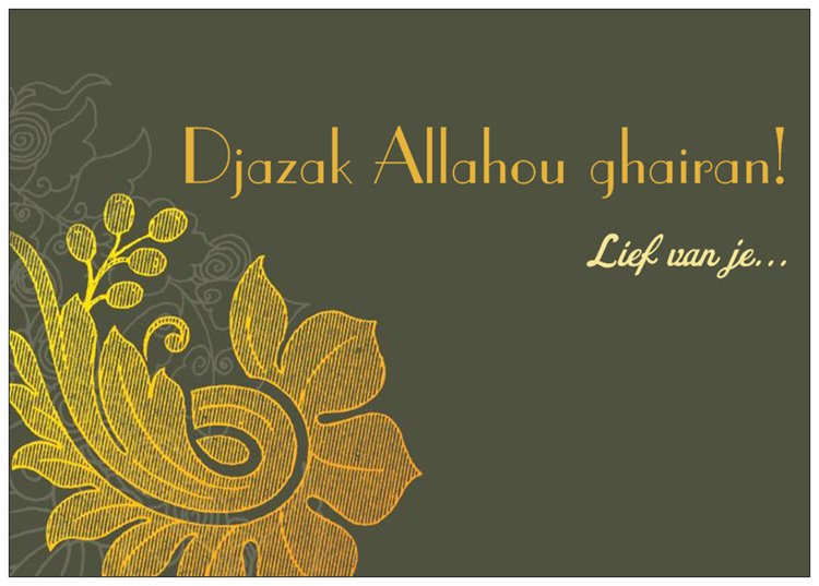 Djazak Allah wenskaart – islamitische bedankkaart A6 met envelop