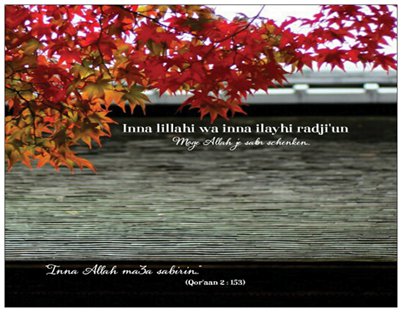 Indeed, to God we belong.